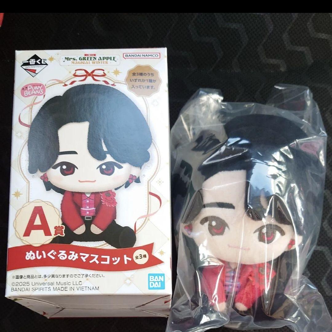 ミセス　くじ　マスコット　大森元貴