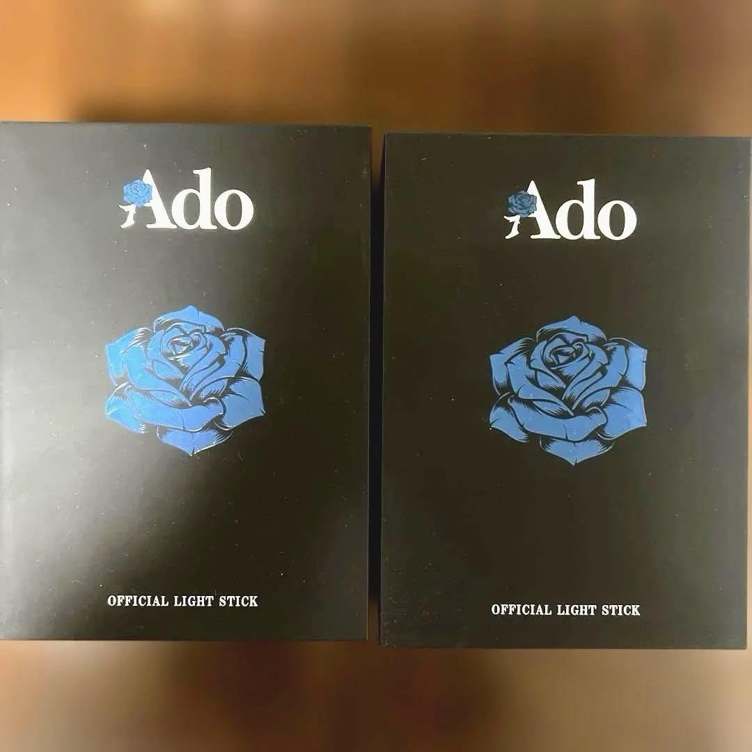 ADO ペンライト2点まとめ売り