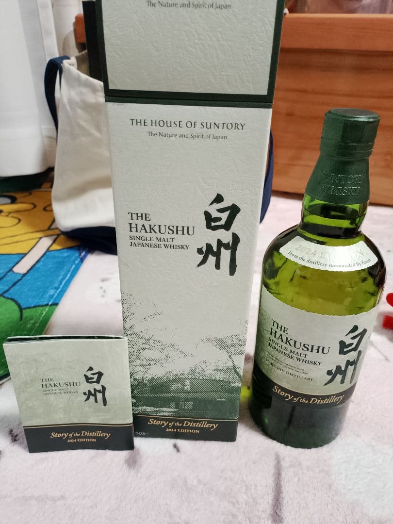 【新品】サントリー シングルモルトウイスキー 白州 2024 EDITION