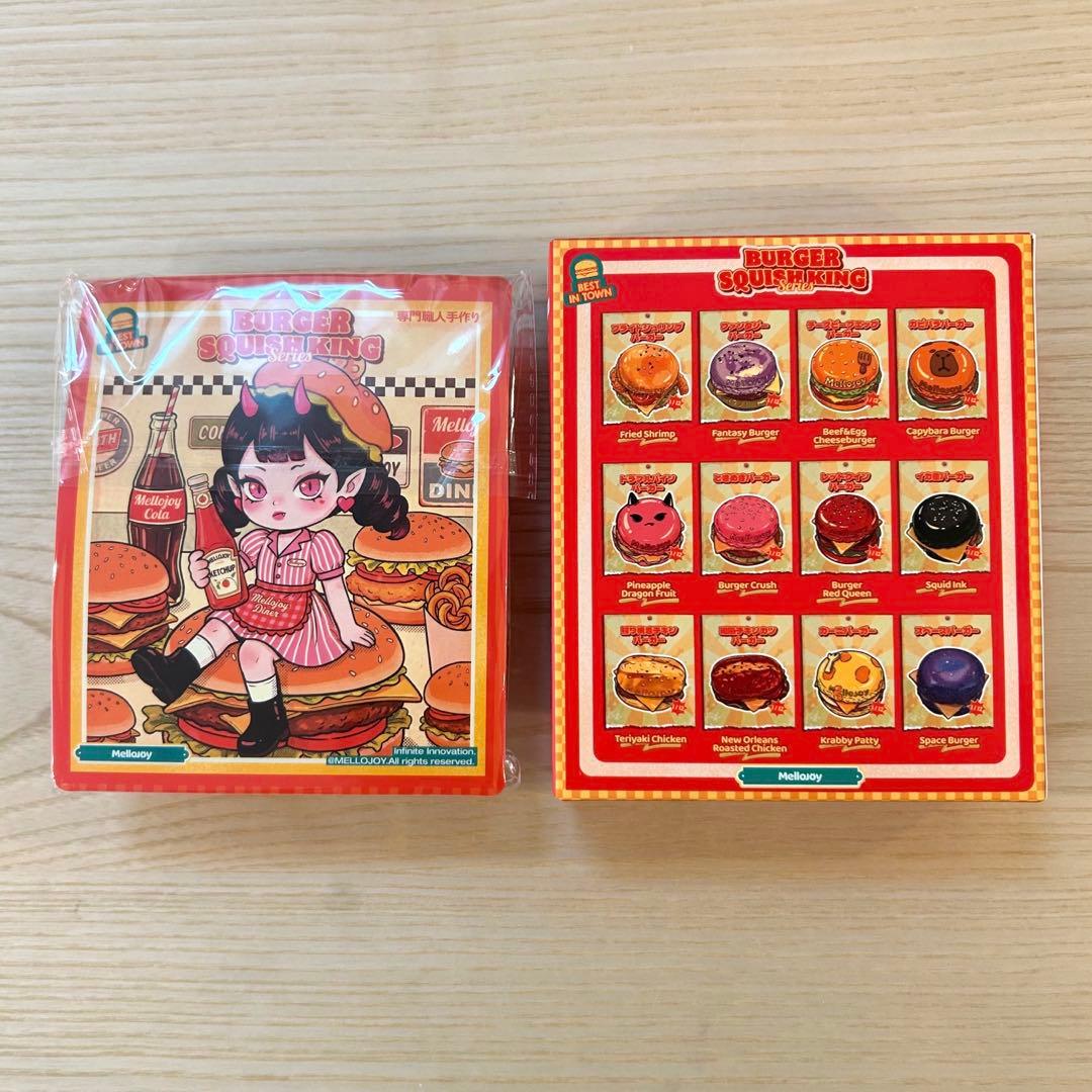 Mellojoy メロジョイ フライドシュリンプバーガー ハンバーガー サクサク