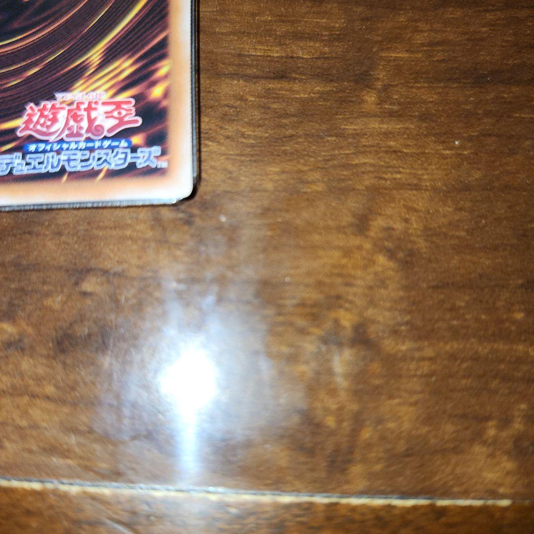 遊戯王 白の聖女 エクレシア 絵違い 25thシークレットレア