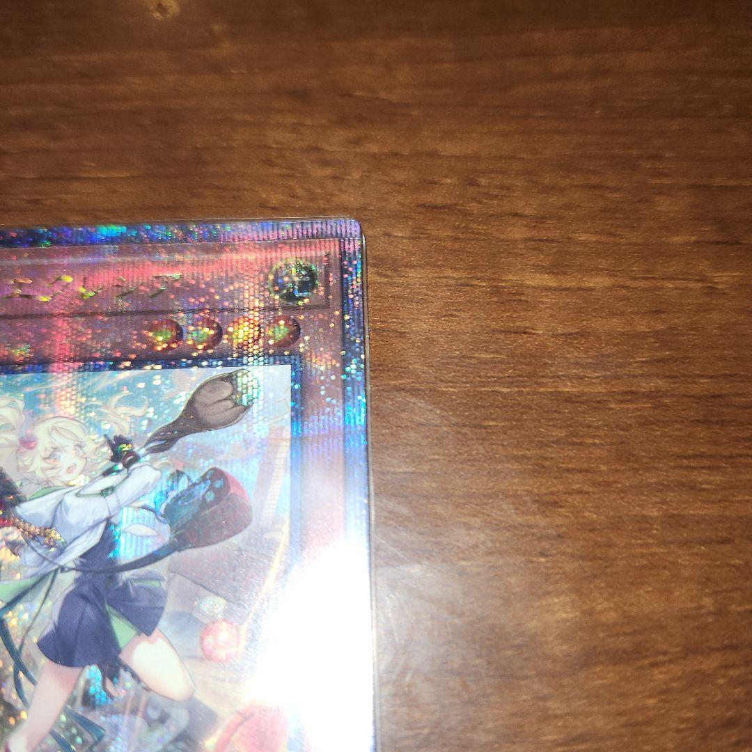 遊戯王 白の聖女 エクレシア 絵違い 25thシークレットレア