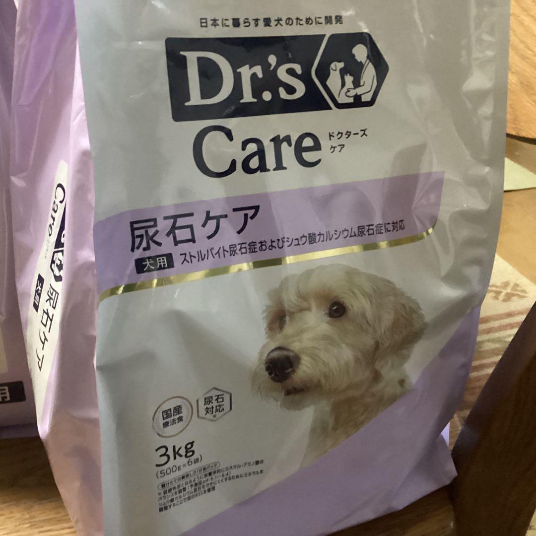Dr's Care 尿石ケア 3kg ×3 新品未開封　ペットライン