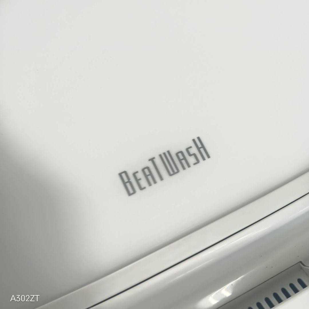 376 日立　ビートウォッシュ　洗濯機　7キロ　小型　一人暮らし　きれい