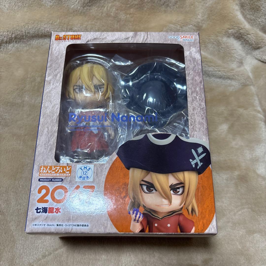 Dr.STONE ねんどろいど 七海龍水 新品未開封