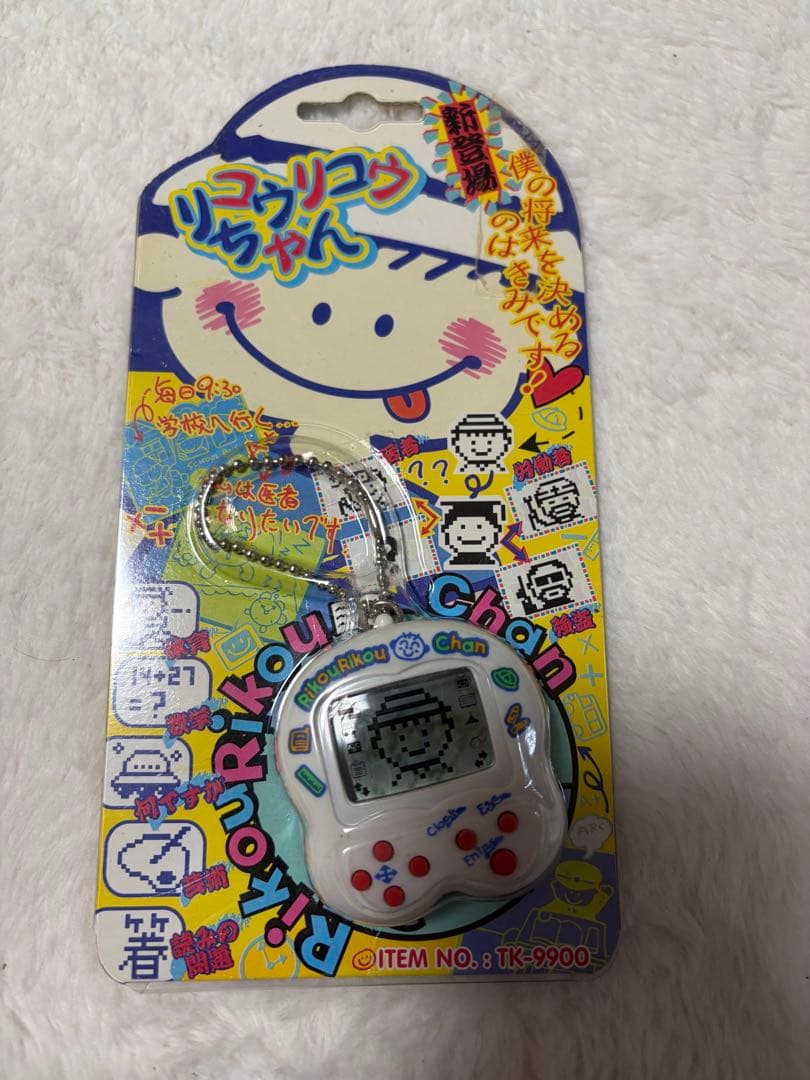 リコウリコウちゃん 携帯型ゲーム