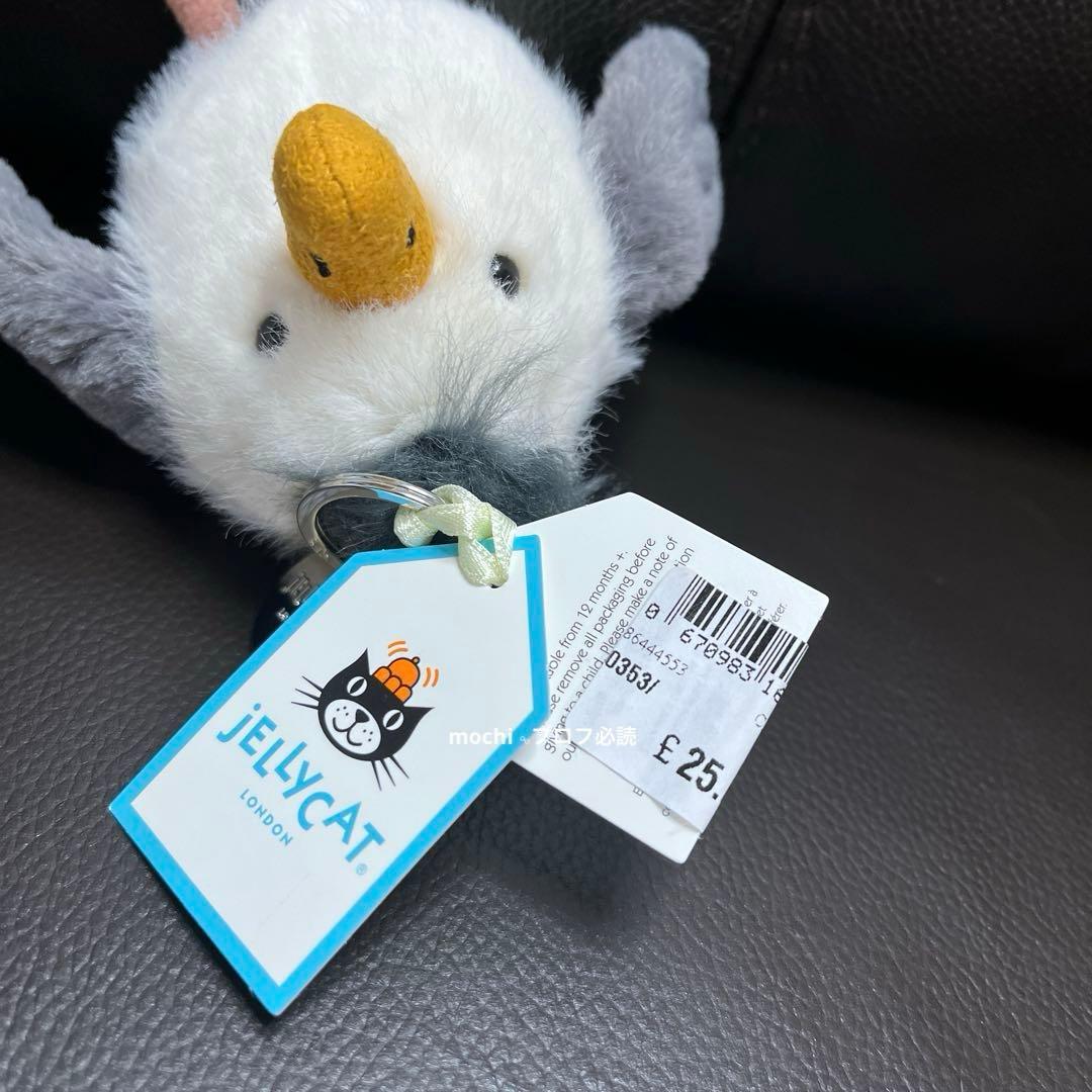 専用ページ Chip Seagull Bag Charm カモメ