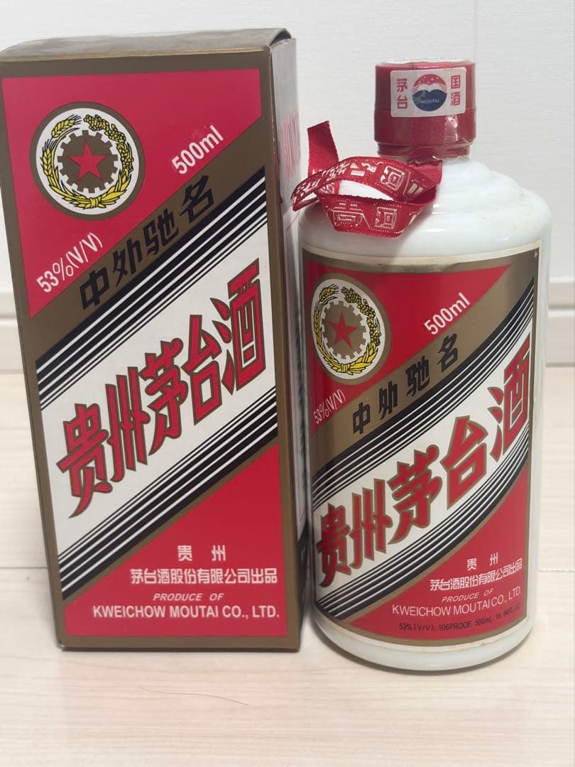 未開封 2005年製 五星貴州茅台酒Moutai 500ml 箱入り マオタイ酒