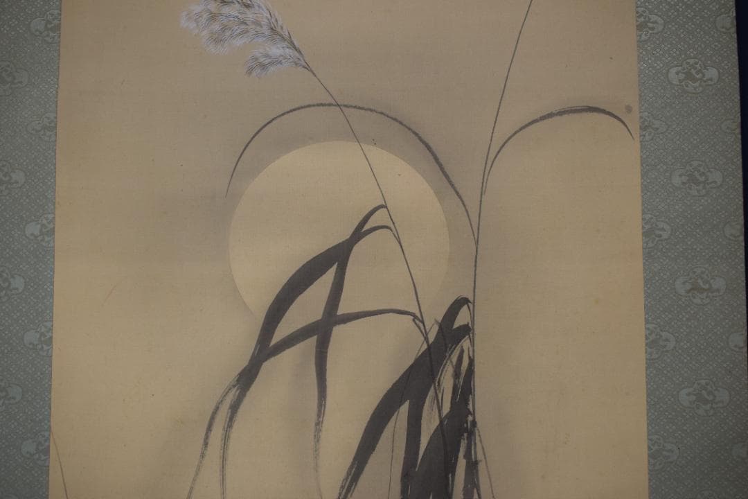 【真作】海野陽光/月下狸之図/掛軸☆宝船☆Y-922　JM