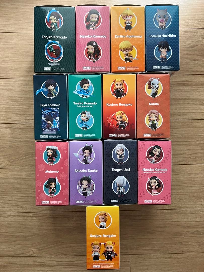 1セット限り【全初版】鬼滅の刃 ねんどろいど 14体セット