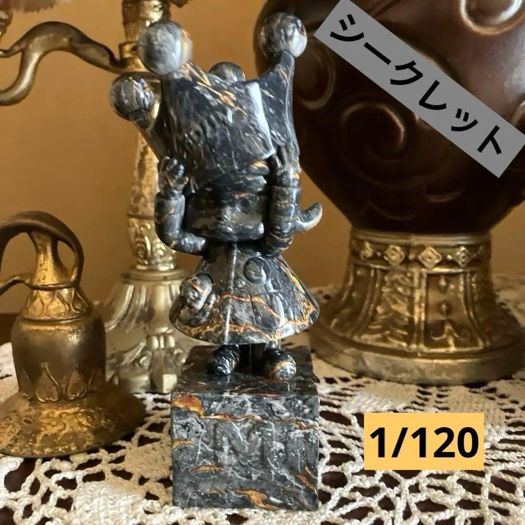 【シークレット】MOLLY アニバーサリークラシック2 レトロ ブラックストーン