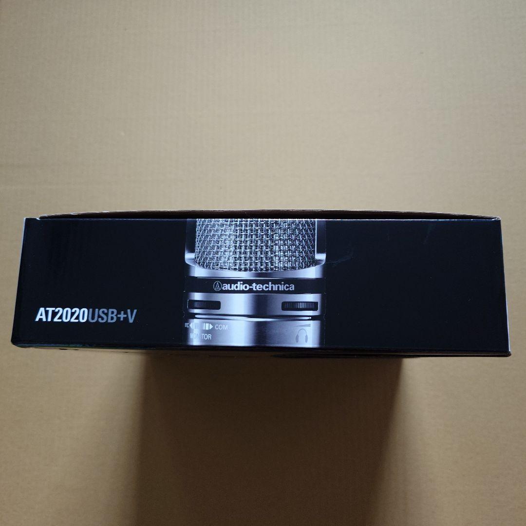 【新品未使用】audio-technica AT2020USB+V限定色シルバー