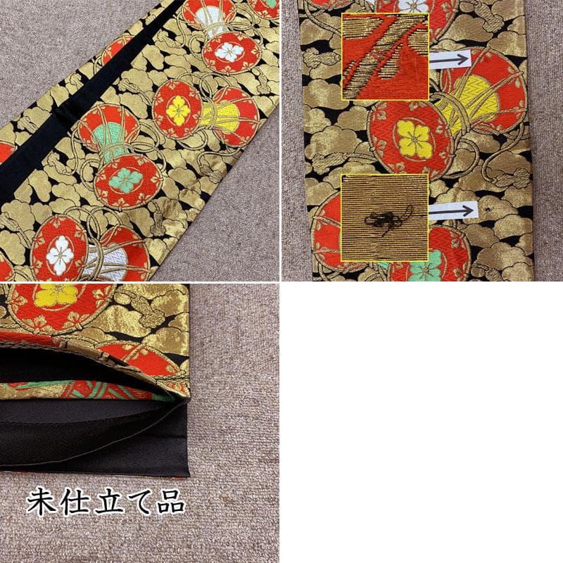 Mmmmmmm505ag65着物帯&511ag26着物のみ◎七五三 女児◎