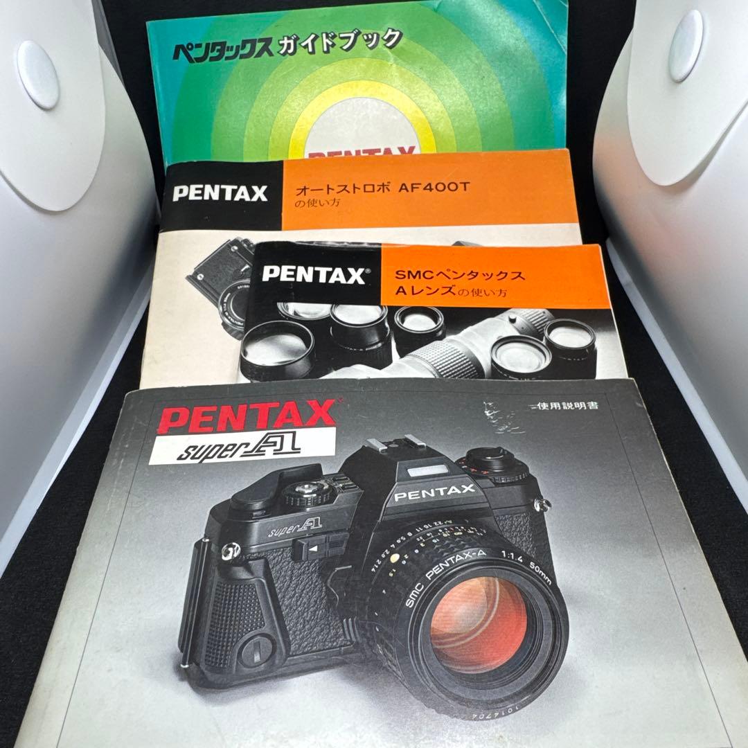 PENTAX 「super A」&70-210 zoom レンズ&ストロボ 他