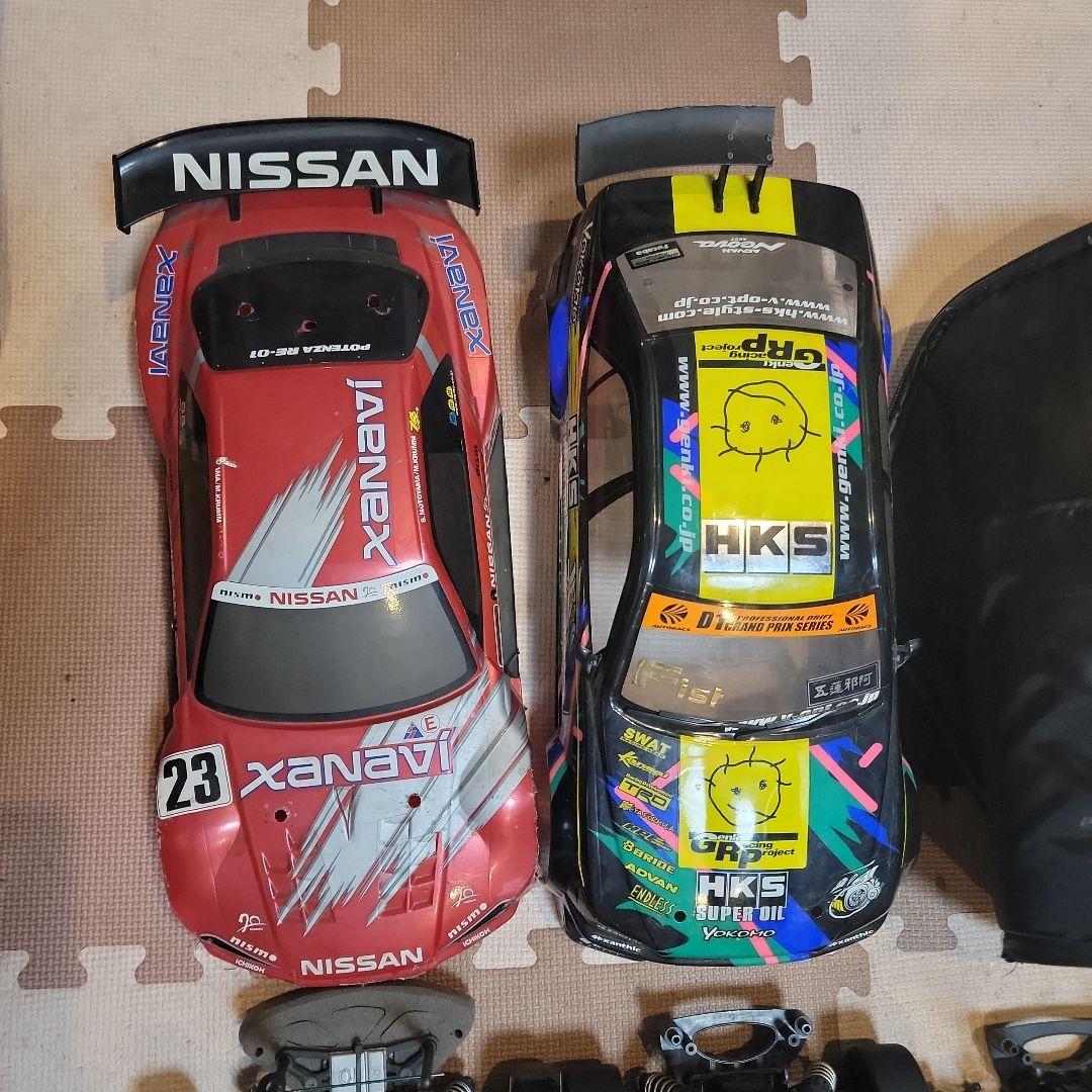 ドリラジセット