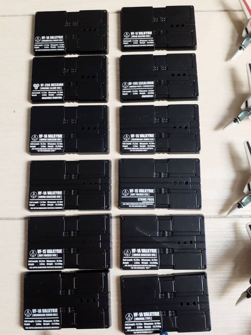 マクロスファイターコレクション　MACROSS　バルキリー　まとめ売り！