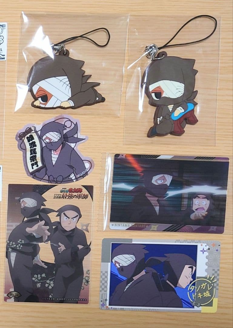 雑渡昆奈門セット①