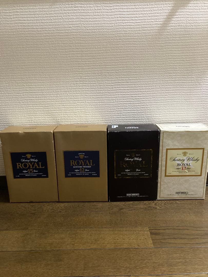 サントリーローヤル15年12年飲み比べセット