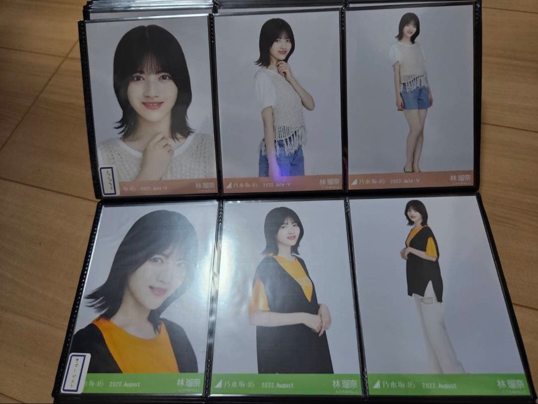 乃木坂46 林瑠奈 生写真 113コンプ まとめ売り 私服 月間