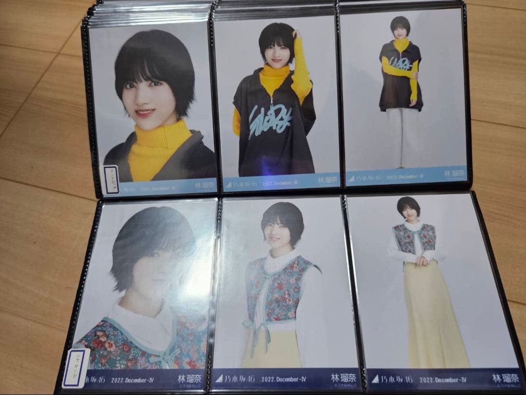 乃木坂46 林瑠奈 生写真 113コンプ まとめ売り 私服 月間