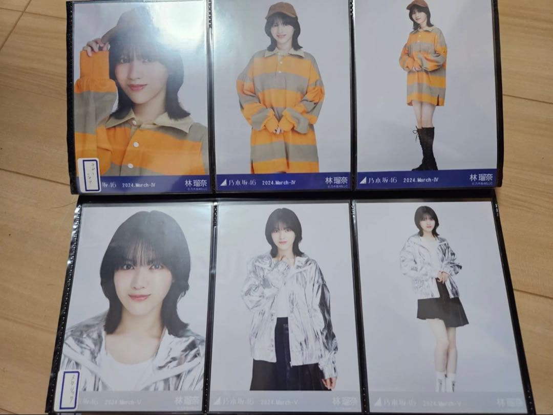 乃木坂46 林瑠奈 生写真 113コンプ まとめ売り 私服 月間