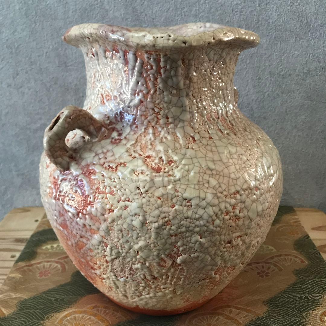 希少/楽山焼/花瓶/壺/蟹/伊予/松山/楽山印/蟹細工/伝統工芸/彫刻/天神蟹