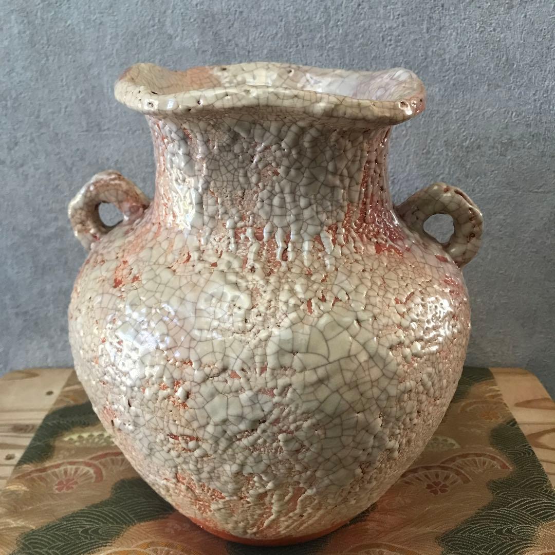 希少/楽山焼/花瓶/壺/蟹/伊予/松山/楽山印/蟹細工/伝統工芸/彫刻/天神蟹