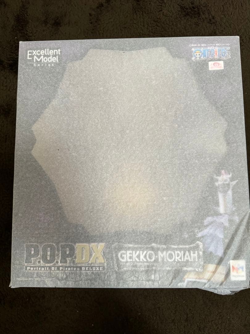 ワンピース　POP NEO-DX ゲッコー・モリア　ペローナ　新品未開封