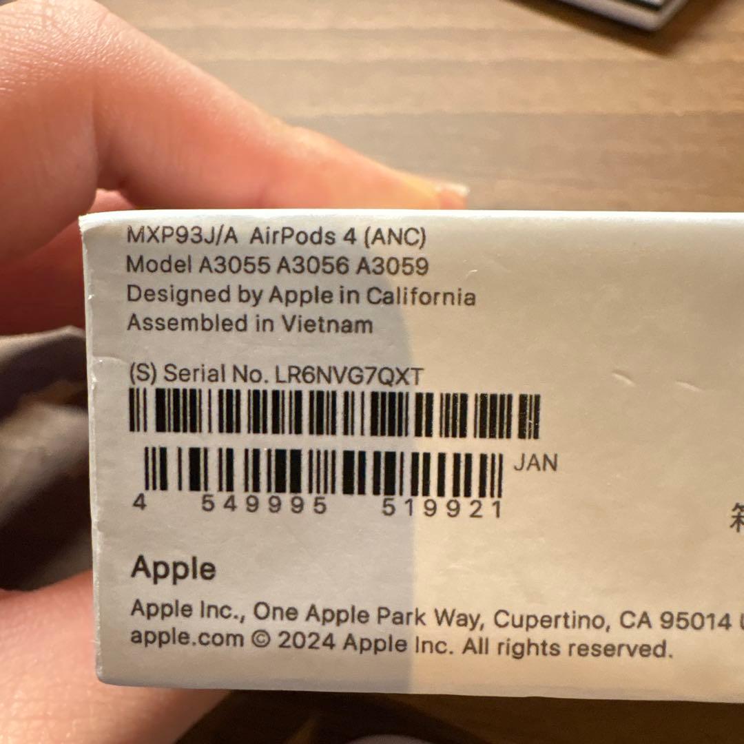 AirPods4 ノイキャン付き