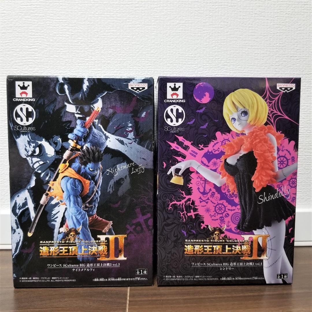 ワンピース 造形王頂上決戦Ⅲ (５個セット) フィギュア