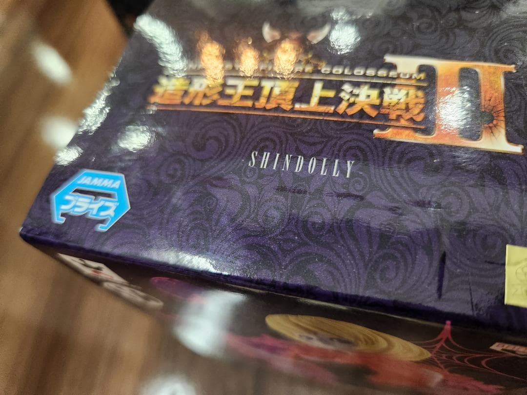 ワンピース 造形王頂上決戦Ⅲ (５個セット) フィギュア