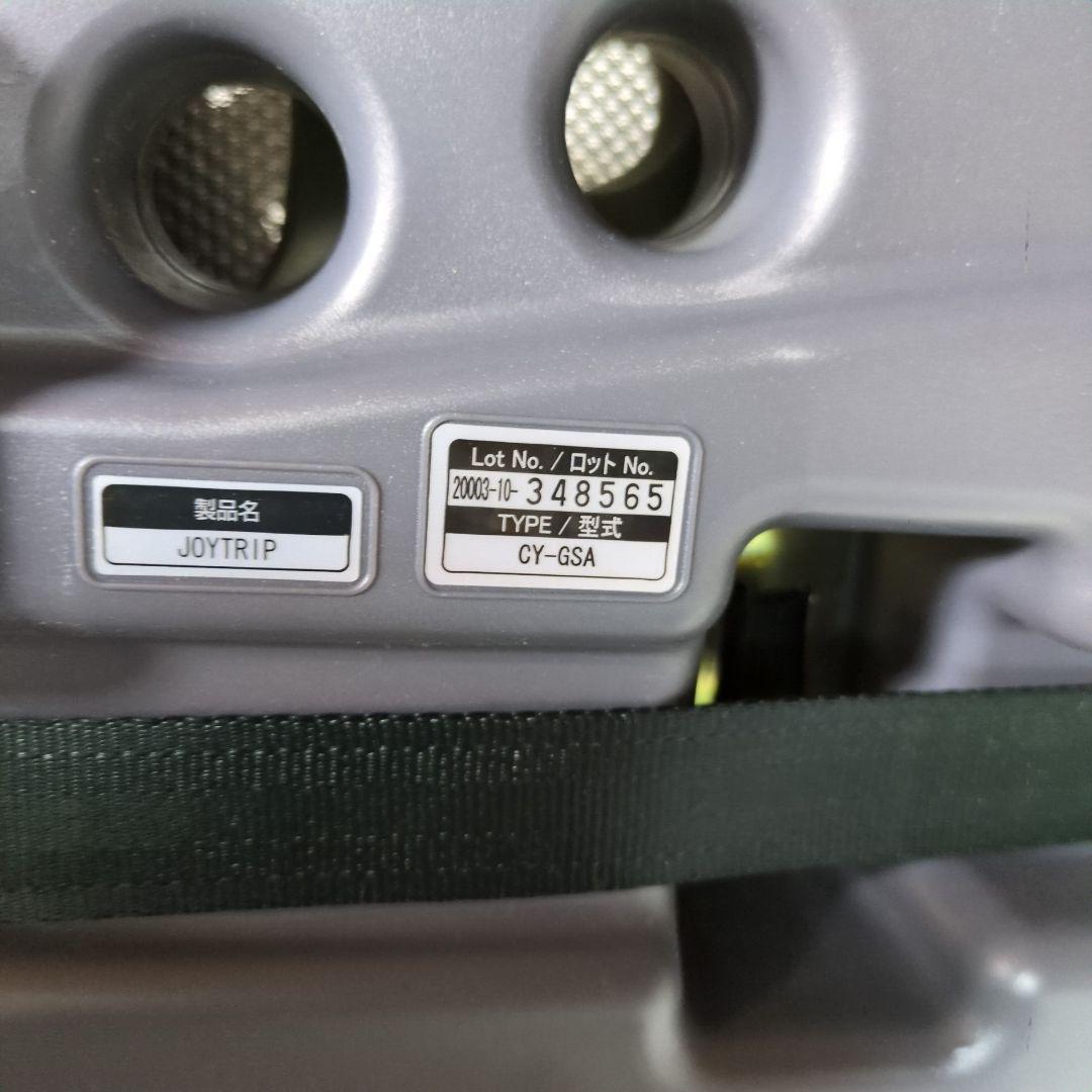 【美品】Combi　チャイルドシート　ジョイトリップ 　エアスルー GC グレー