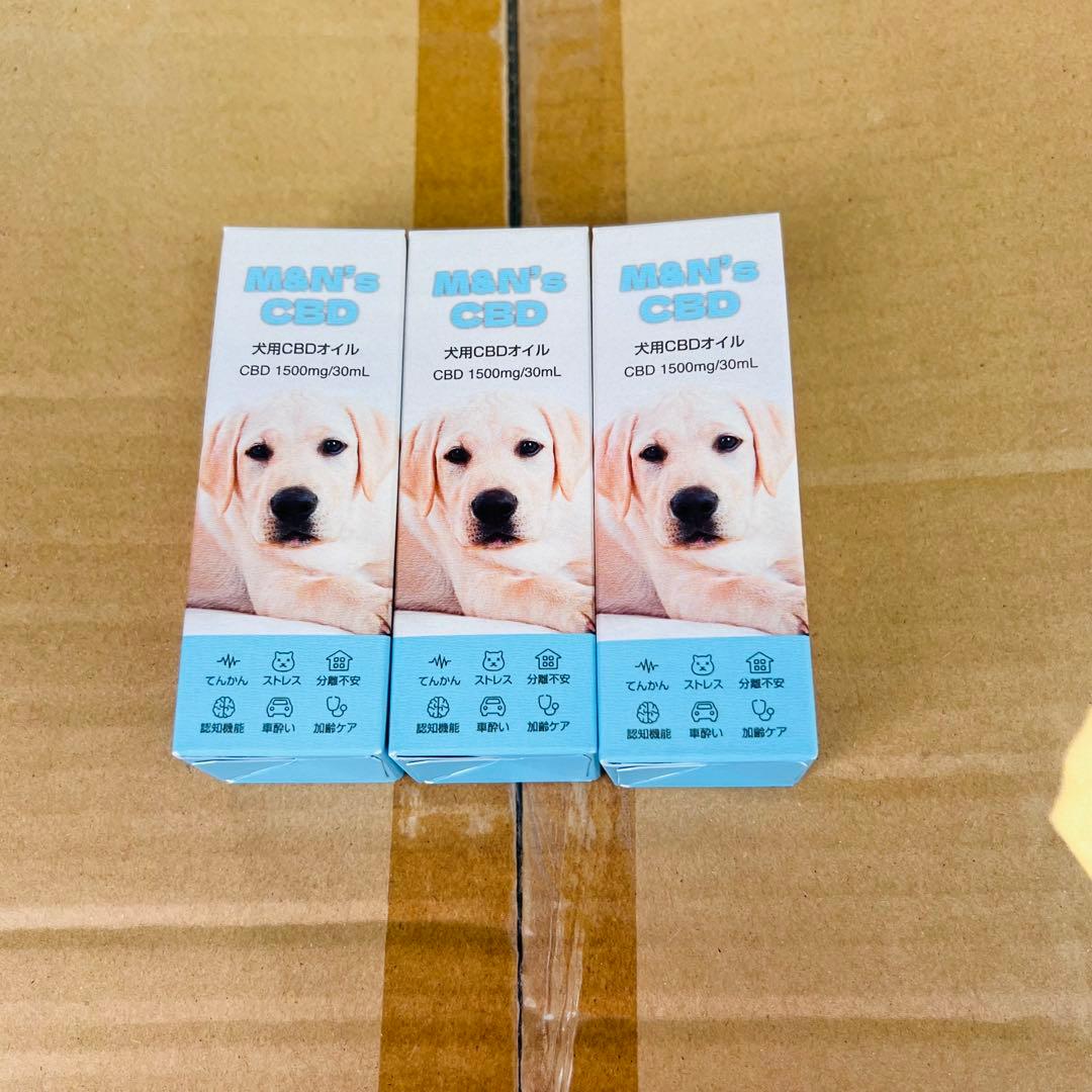xg5342 新品　M&N's CBDオイル 1500mg 30ml 犬用