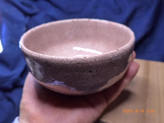とても古い井戸茶碗です。名はありません。箱もありません。継ぎがあります