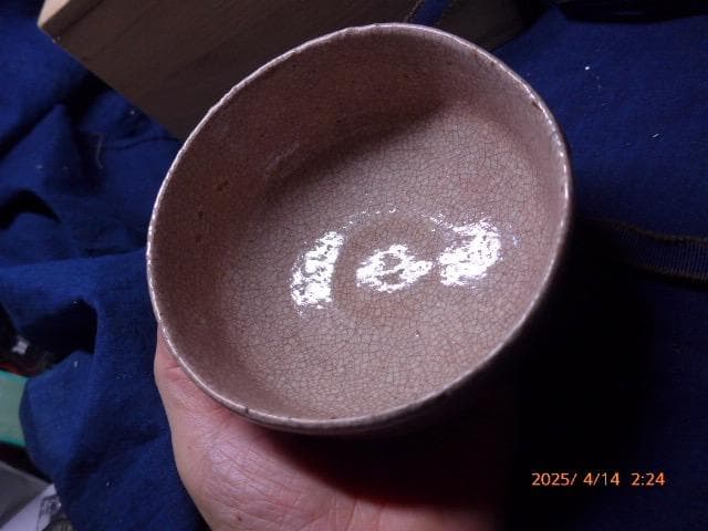 とても古い井戸茶碗です。名はありません。箱もありません。継ぎがあります