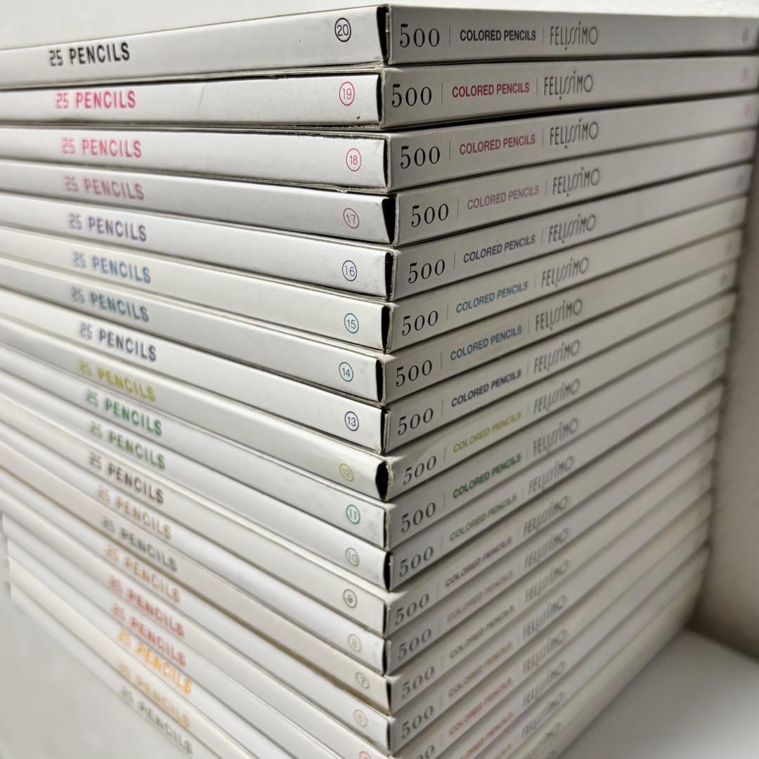 FELISSIMO フェリシモ 500色鉛筆 セット
