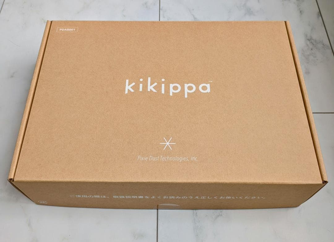 ガンマ波サウンドケア「kikippa（ききっぱ）」無期限プラン