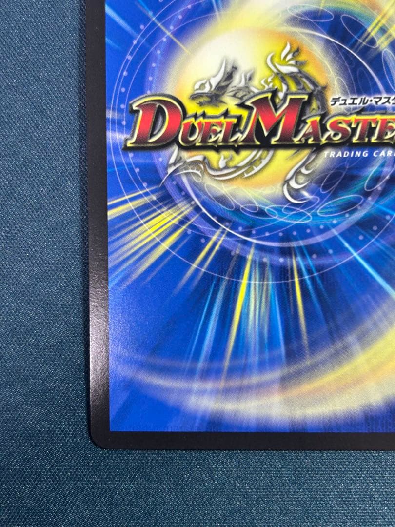 ラフルルラブ　未来から来る、だからミラクル　金トレジャー