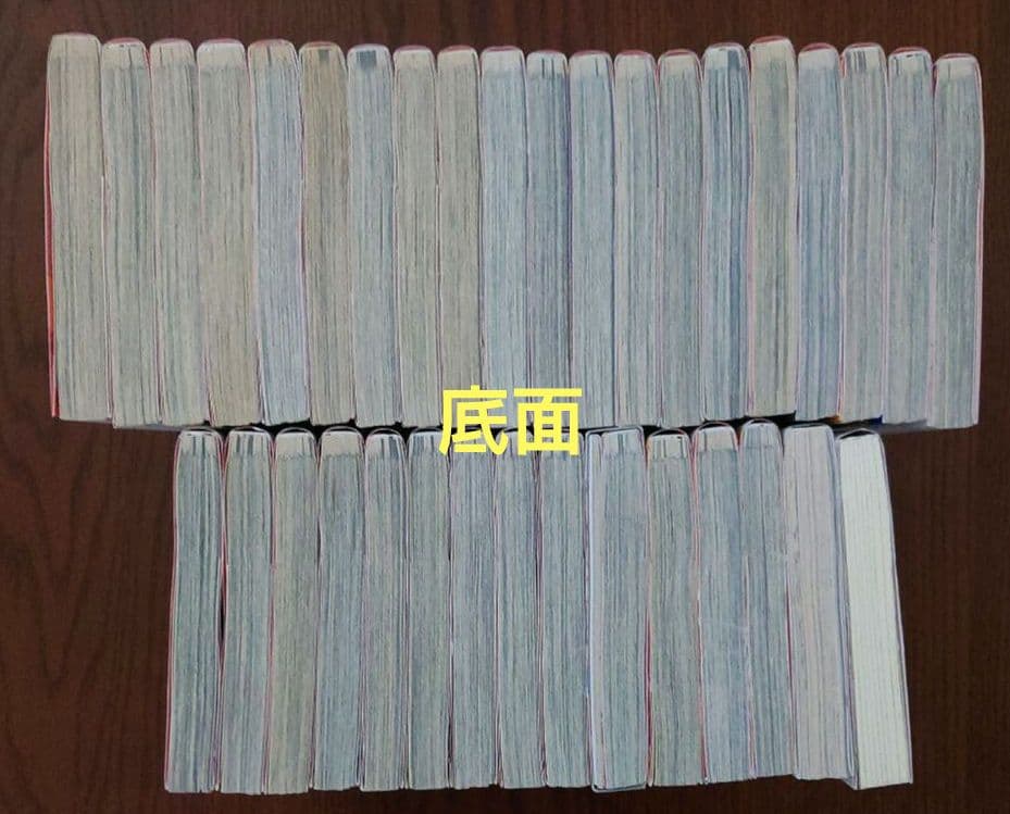 君に届け 1〜30巻 & 番外編 1〜3巻 全巻セット&小説