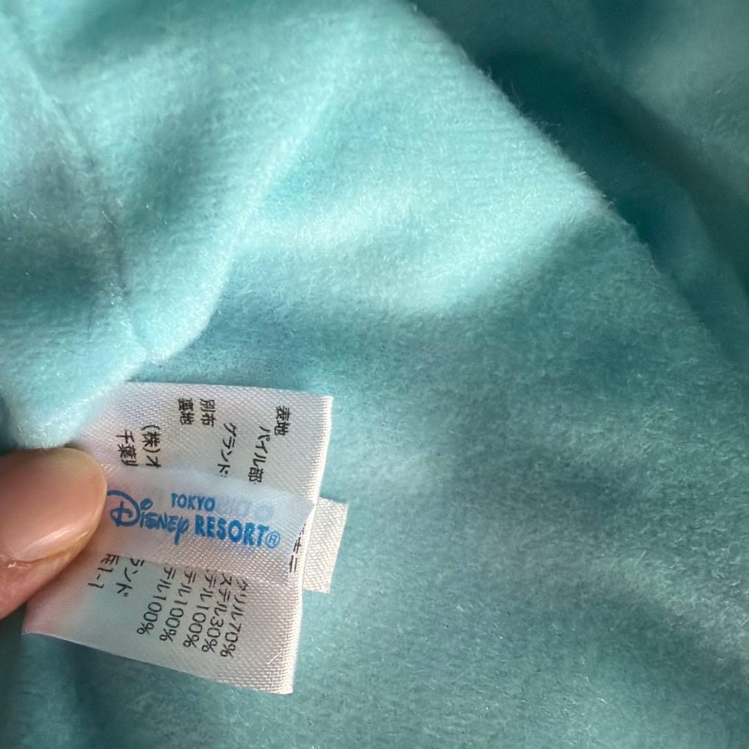 Disney モンスターズインク サリー　マフラーファンキャップ