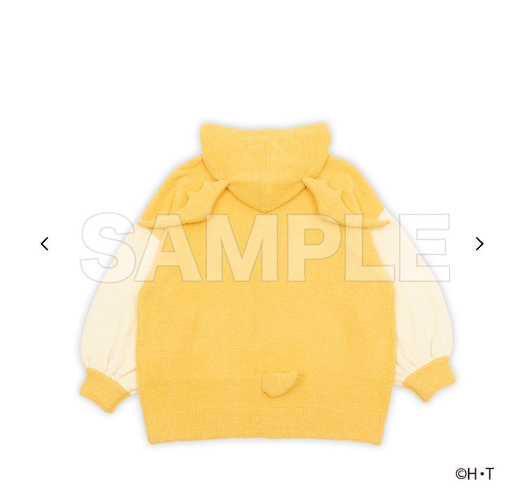 【デジモンアドベンチャー】パタモンもこもこルームウェア