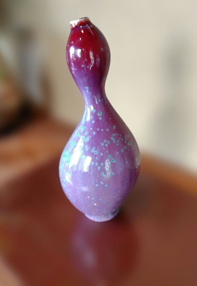 松山雅英　瓢箪型花瓶 置物　孔雀窯　龍野焼