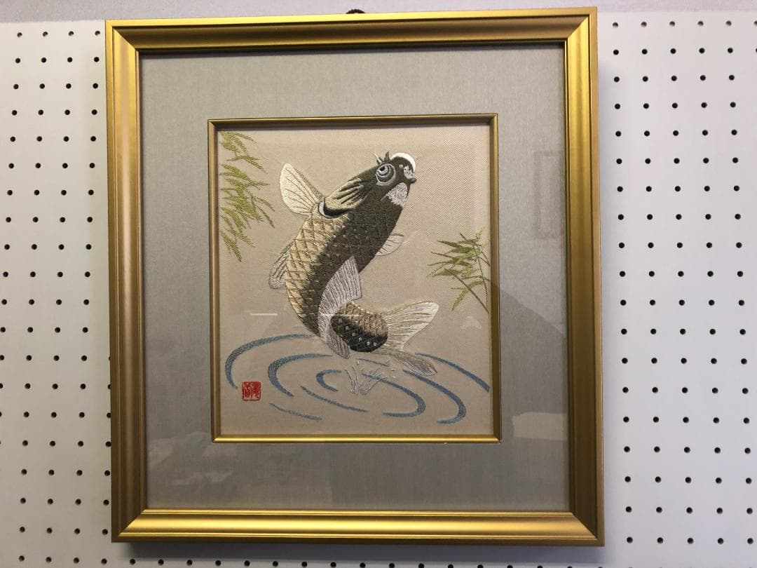 刺繍画　「鯉」