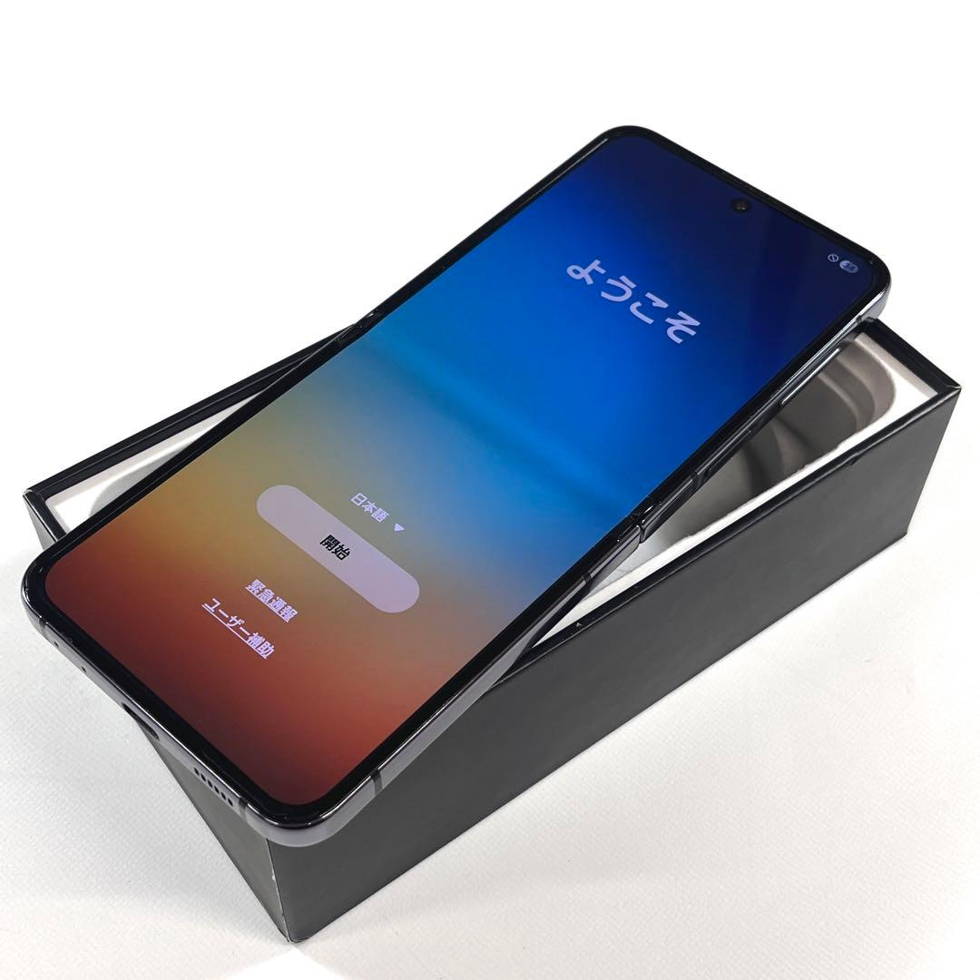 【良品】Galaxy Z Flip5 256GB｜SIMフリー ｜SCG23
