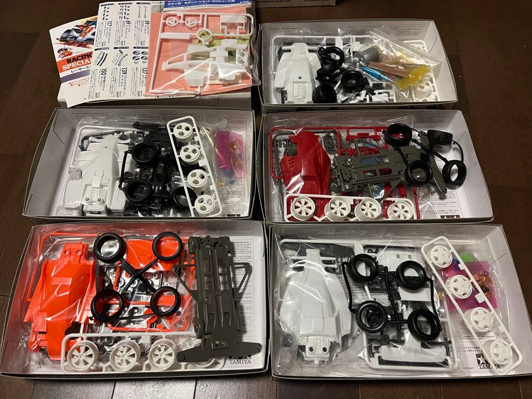 ミニ四駆　メモリアルボックス　Ｖｏｌ.３