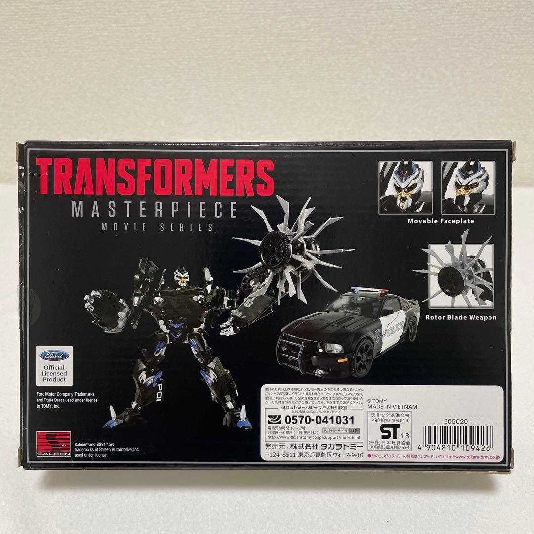 K*D様 トランスフォーマー　MPM-5 ディセプティコン　バリケード