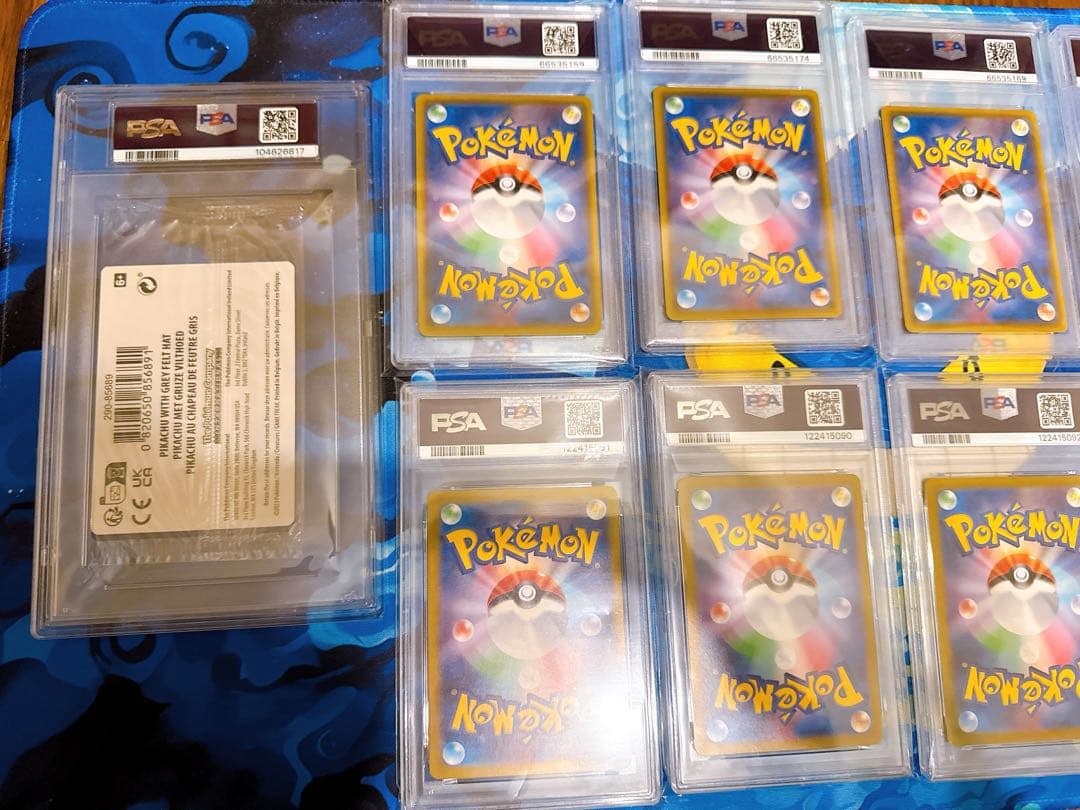 ポケモンカード　値下げ不可　バラ売り不可　psa10