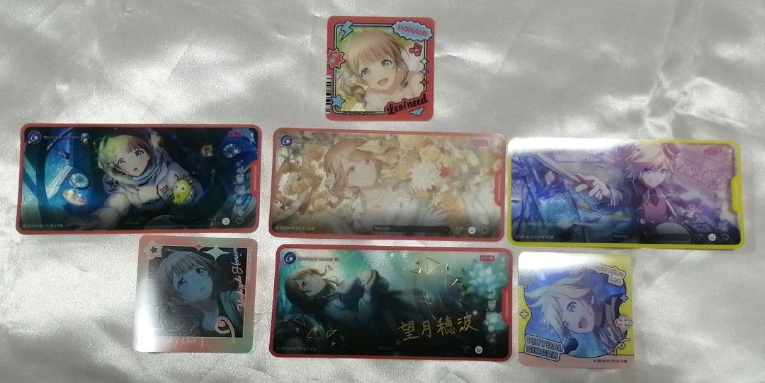 【連休価格】プロセカ　レオニード　望月穂波　セット