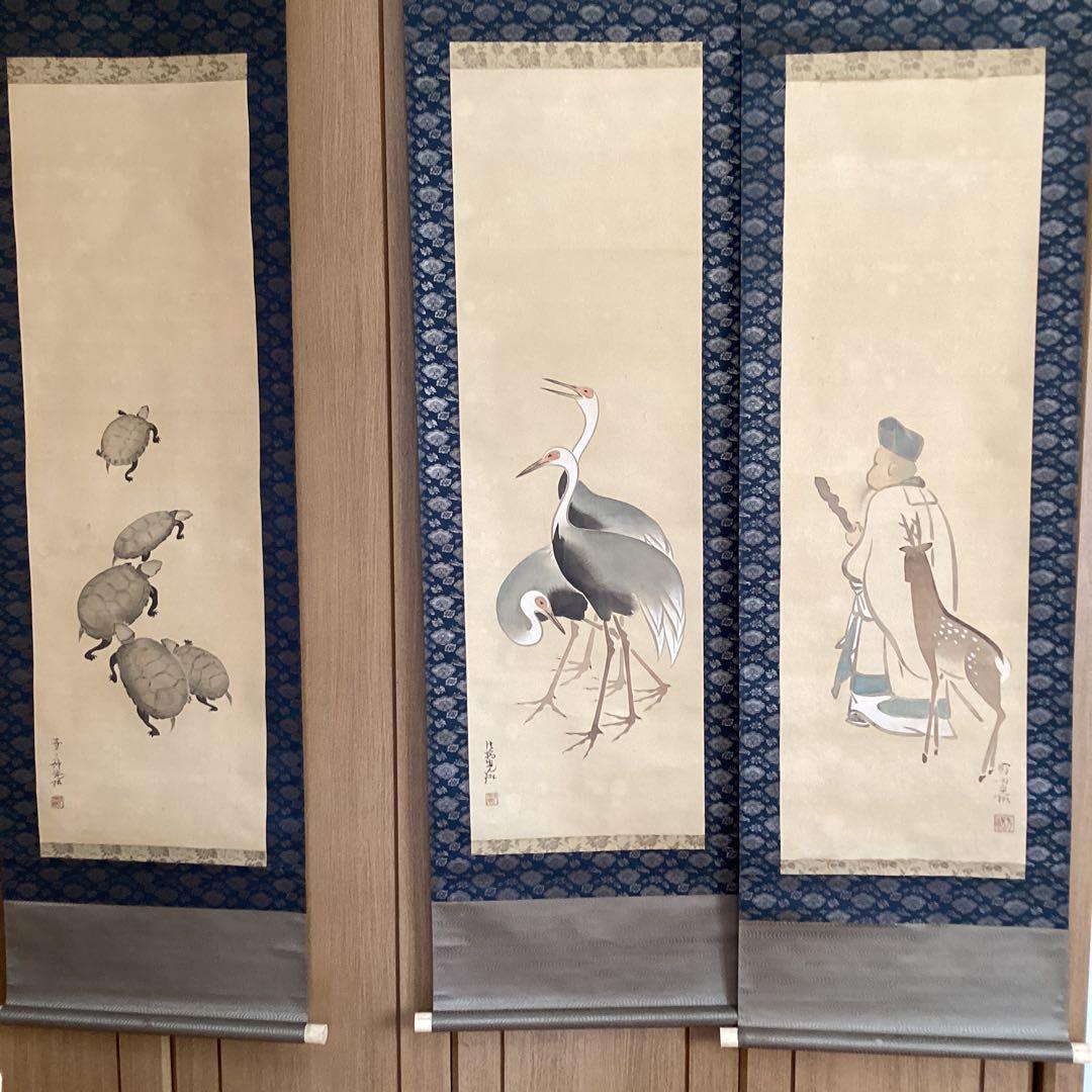 尾形光琳　絹本彩色画【寿老人に鹿　鶴　亀】三幅対大正5年12月31日箱書　稀有品