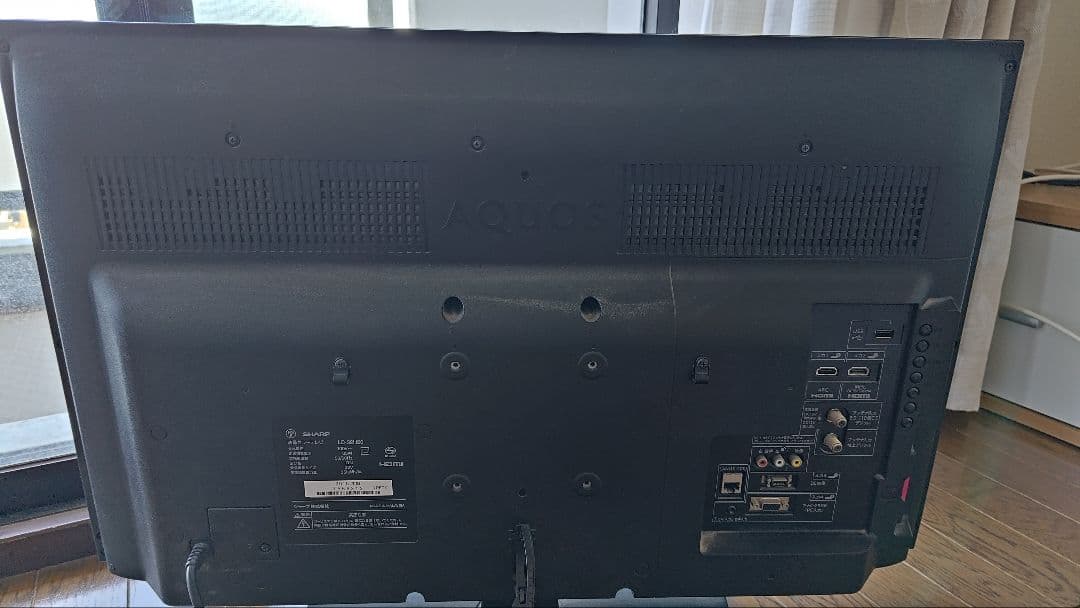 SHARP 液晶テレビ 32V型 AQUOS LC-32H20